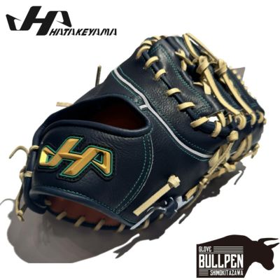 ハタケヤマ HATAKEYAMA 限定 和牛軟式シリーズ 軟式用グラブ