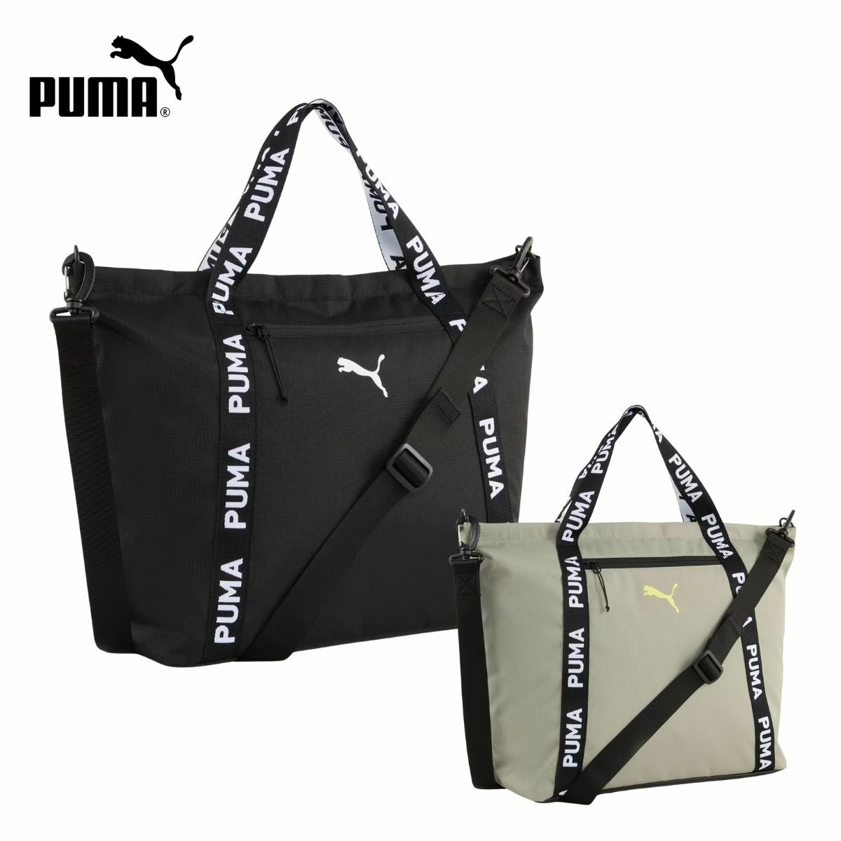 エスエスケイ SSK 専用バットケース付き MM23 軟式用FRP製バット 一般