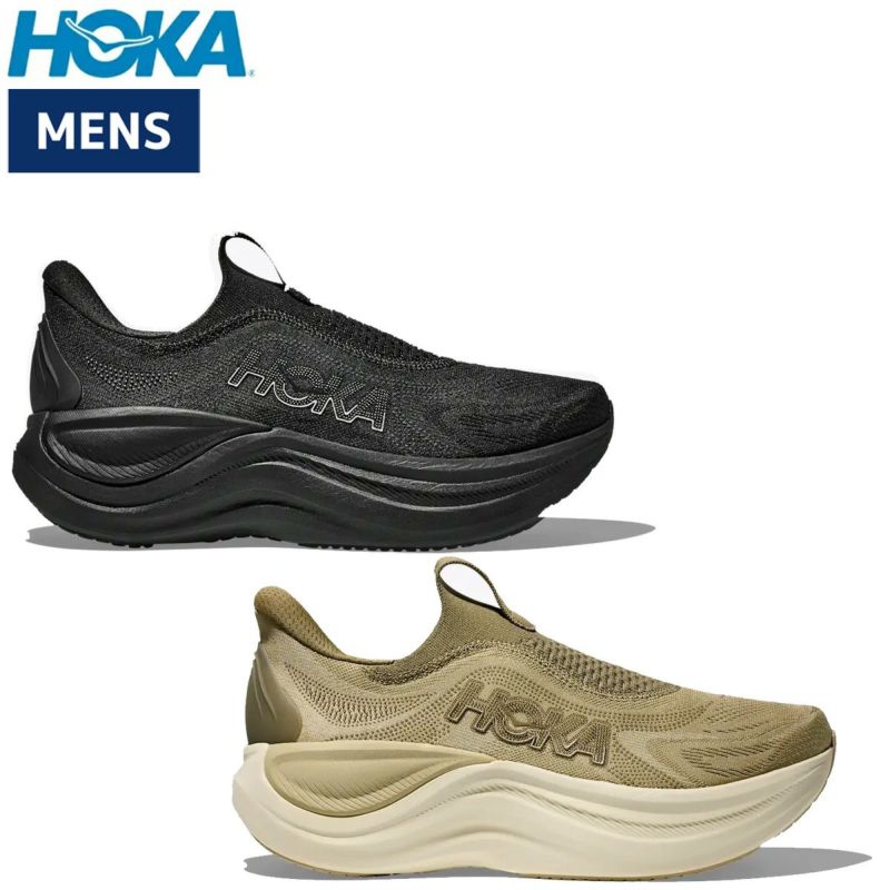 ホカオネオネ スカイワード レースレス メンズ HOKAONEONE