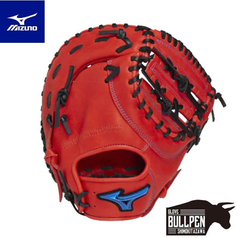 MIZUNO - 【レア品】9tool factory　 一般軟式捕手用グラブ MIZUNO - 【レア品】9tool factory 一般軟式捕手用グラブ Amazon