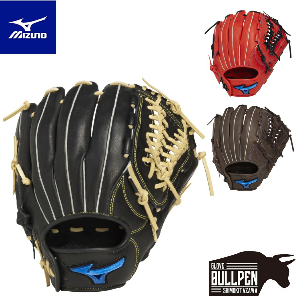 ローリングス Rawlings 専用グラブ袋付き HOH BREAK THE MOLD