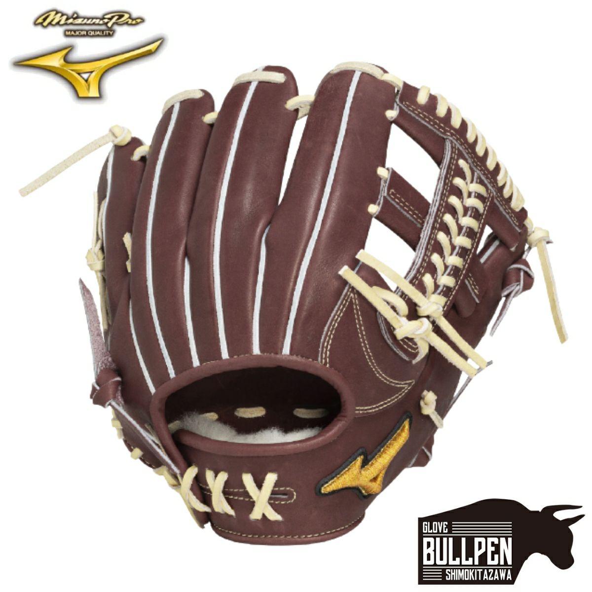 Mizuno Pro 軟式グローブ　紅林モデル 野球 ミズノ ミズノプロ 紅林モデル 限定 軟式グローブ 大人用