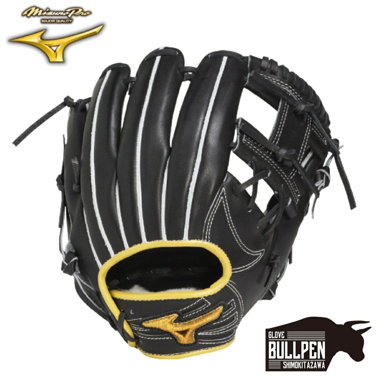 ミズノ MIZUNO 【専用グラブ袋付き】ミズノプロ MizunoPro
