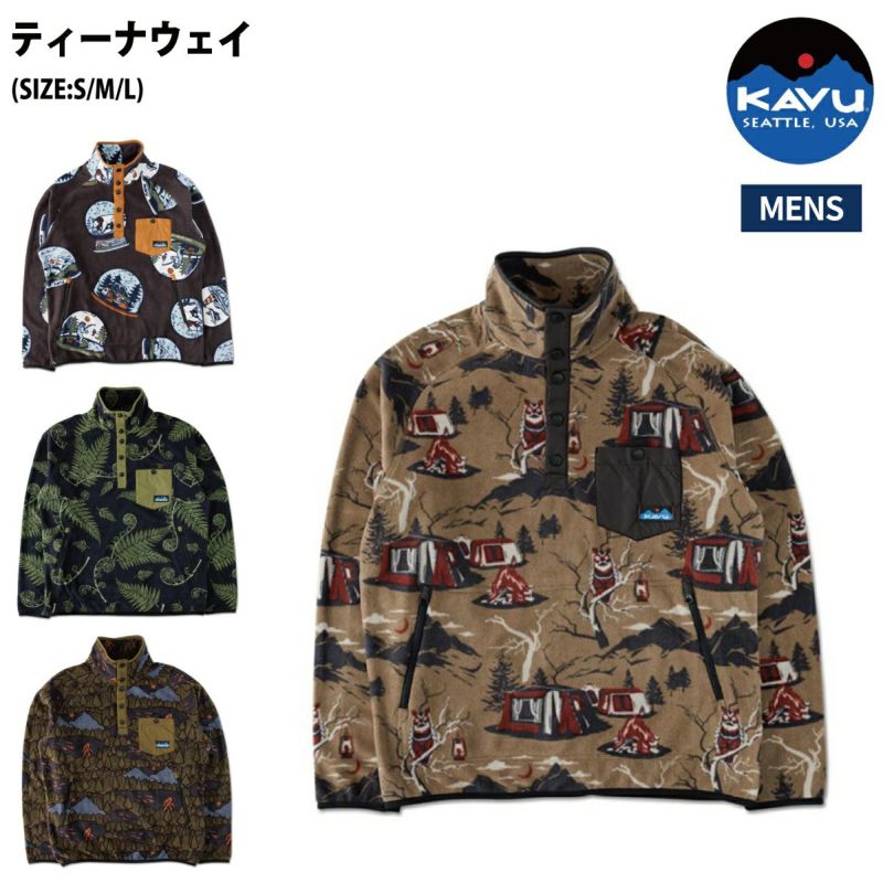 カブー KAVU KAVU ティーナウェイ フリース 防寒着 プルオーバー