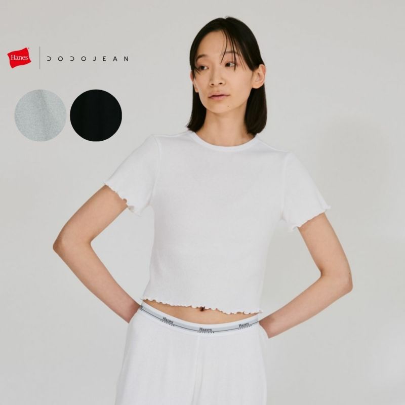 上下セット 百々千春 × Hanes ロングワイドパンツ クロップTシャツ ヘインズ Hanes クロップTシャツ by THE DODO JEAN 百々千晴