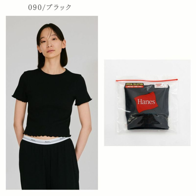 ヘインズ Hanes クロップTシャツ by THE DODO JEAN 百々千晴