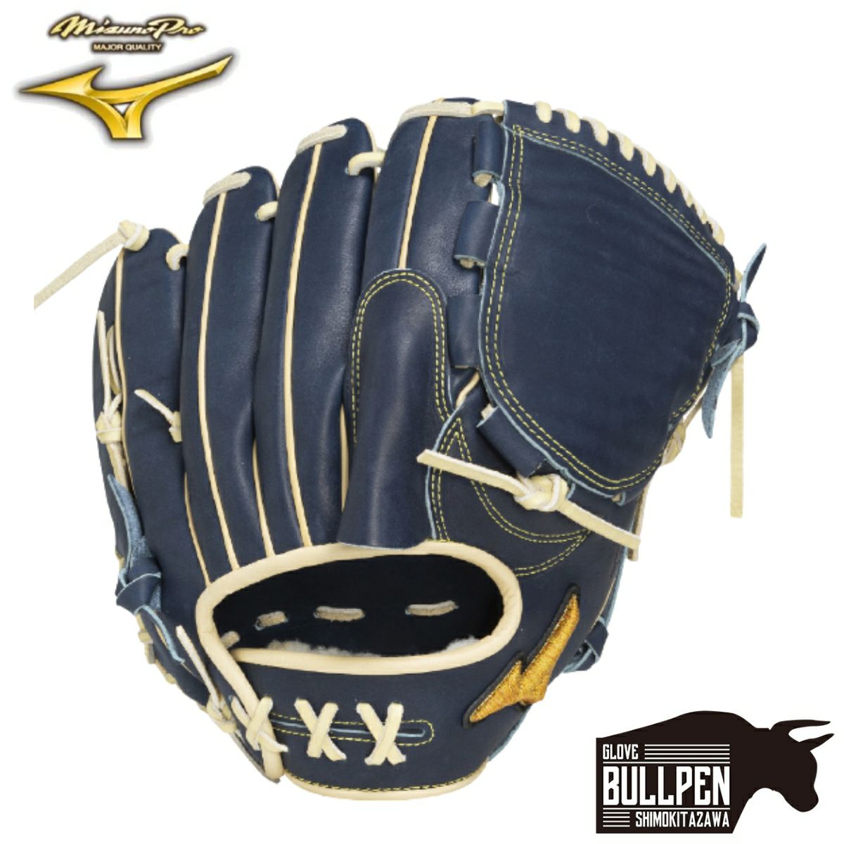ミズノプロ 軟式投手用グローブ　袋付き MIZUNO PRO 投手用 軟式野球グローブ 保管袋付き 楽天市場