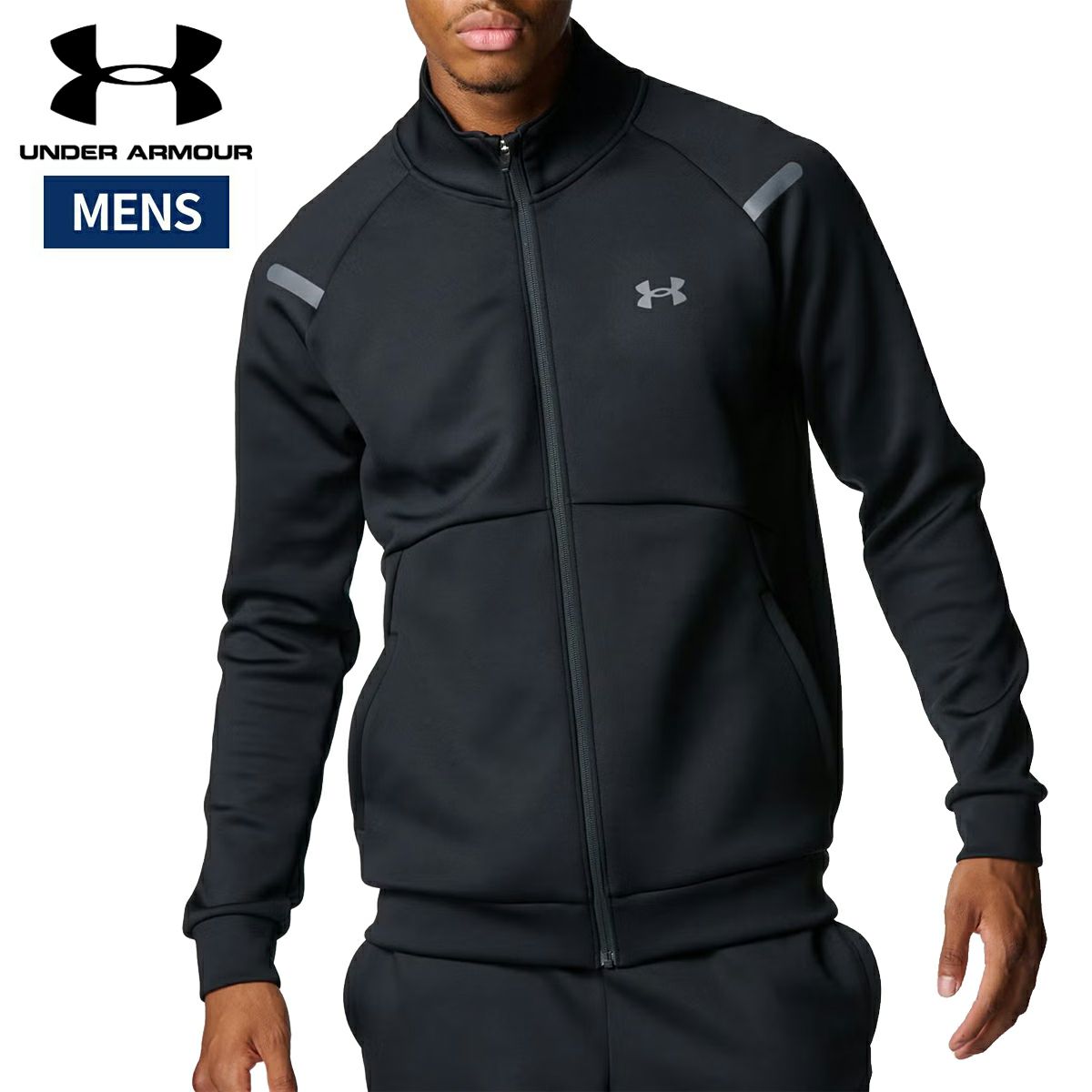Under Armour トレーニングジャケット 　アンダーウェアXLセット Under Armour トレーニングジャケット アンダーウェアXLセット