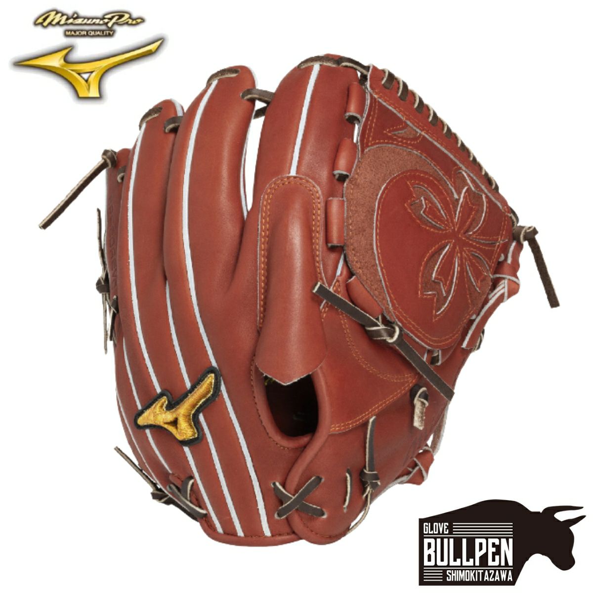 ミズノ MIZUNO 専用グラブ袋付き MizunoPro CRAFTED Edition 硬式用