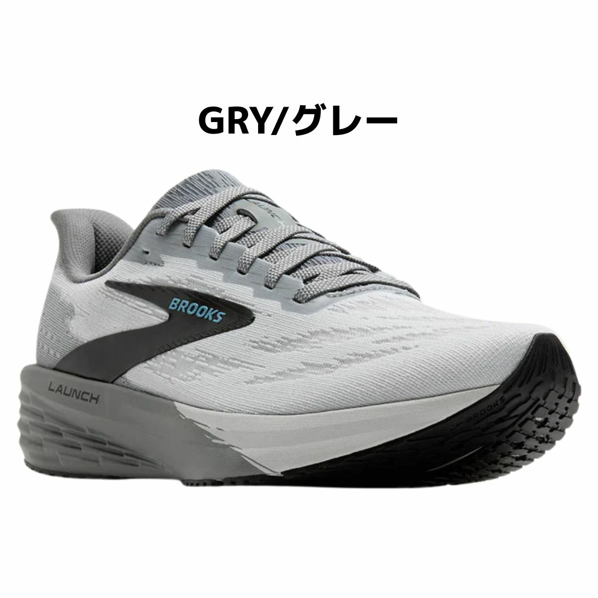 ブルックス ローンチ11 メンズ BROOKS Launch11 | スポーツマリオ公式