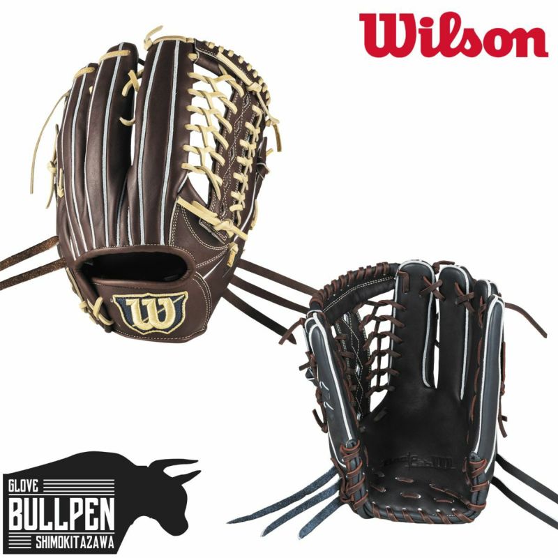 新品Wilson 軟式外野グローブ D8型 ベーシックラボ ウイルソン（Wilson）（メンズ）軟式用グラブ 外野手用 BASIC