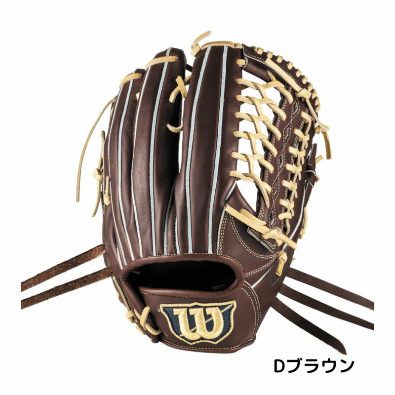 ウイルソン/ウィルソン Wilson ベーシックラボデュアル Basic