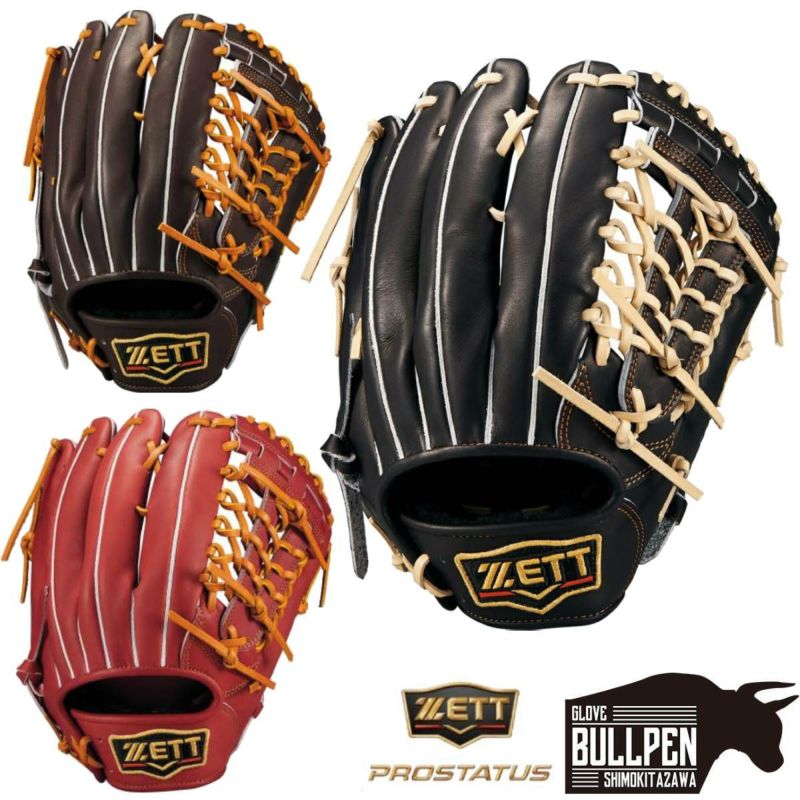 ゼット ZETT 専用グラブ袋付き PROSTATUS 軟式用グラブ オールラウンド