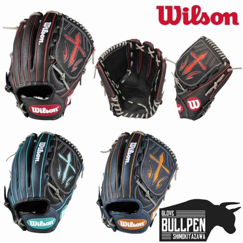 ウィルソン ユニフォーム マーカスアレン チーフス XXL　#32【4384 ウィルソン WILSON 硬式用 Wilson Staff DUAL 投手用 B23型
