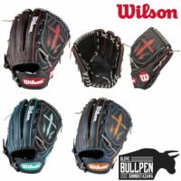 ウイルソン/ウィルソン Wilson D-MAX DUAL ディーマックス