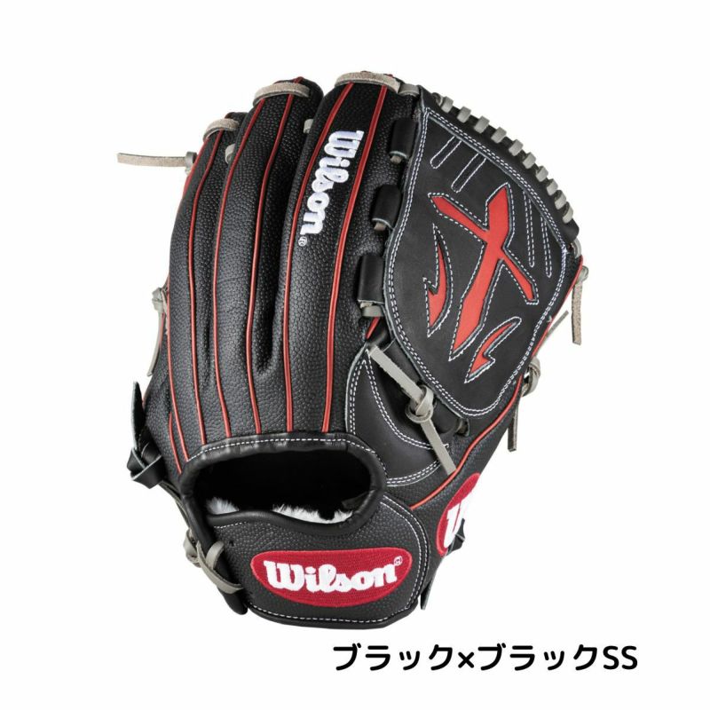 ウイルソン/ウィルソン Wilson D-MAX DUAL ディーマックス