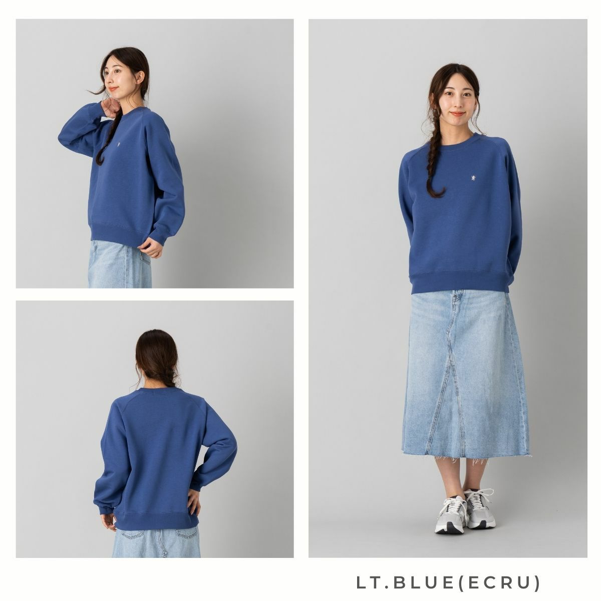 ジムフレックス 長袖 スウェットプルオーバー GYMPHLEX | スポーツ