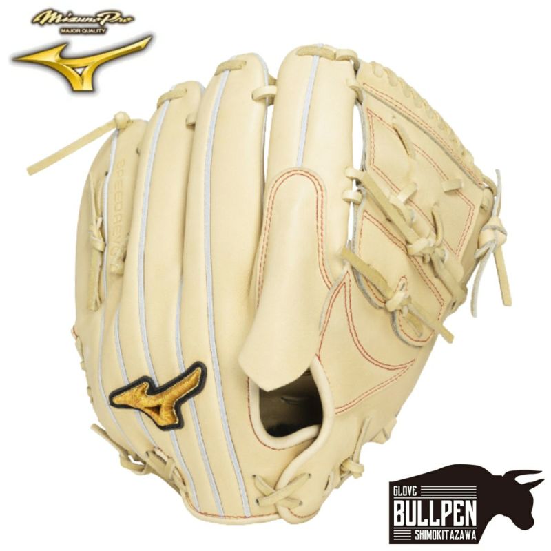 ミズノ 投手用グローブ 野球 ミズノ 軟式グローブ ミズノプロ オーダーグラブ 外野手AXI