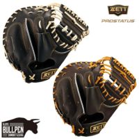 ゼット ZETT 専用グラブ袋付き PROSTATUS 軟式用キャッチャー