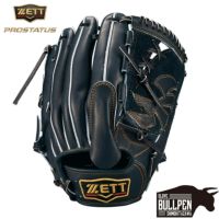 ZETT PROSTATUS　硬式投手用グローブ ゼット ZETT 野球 グローブ 硬式 投手用 高校野球対応 グラブ
