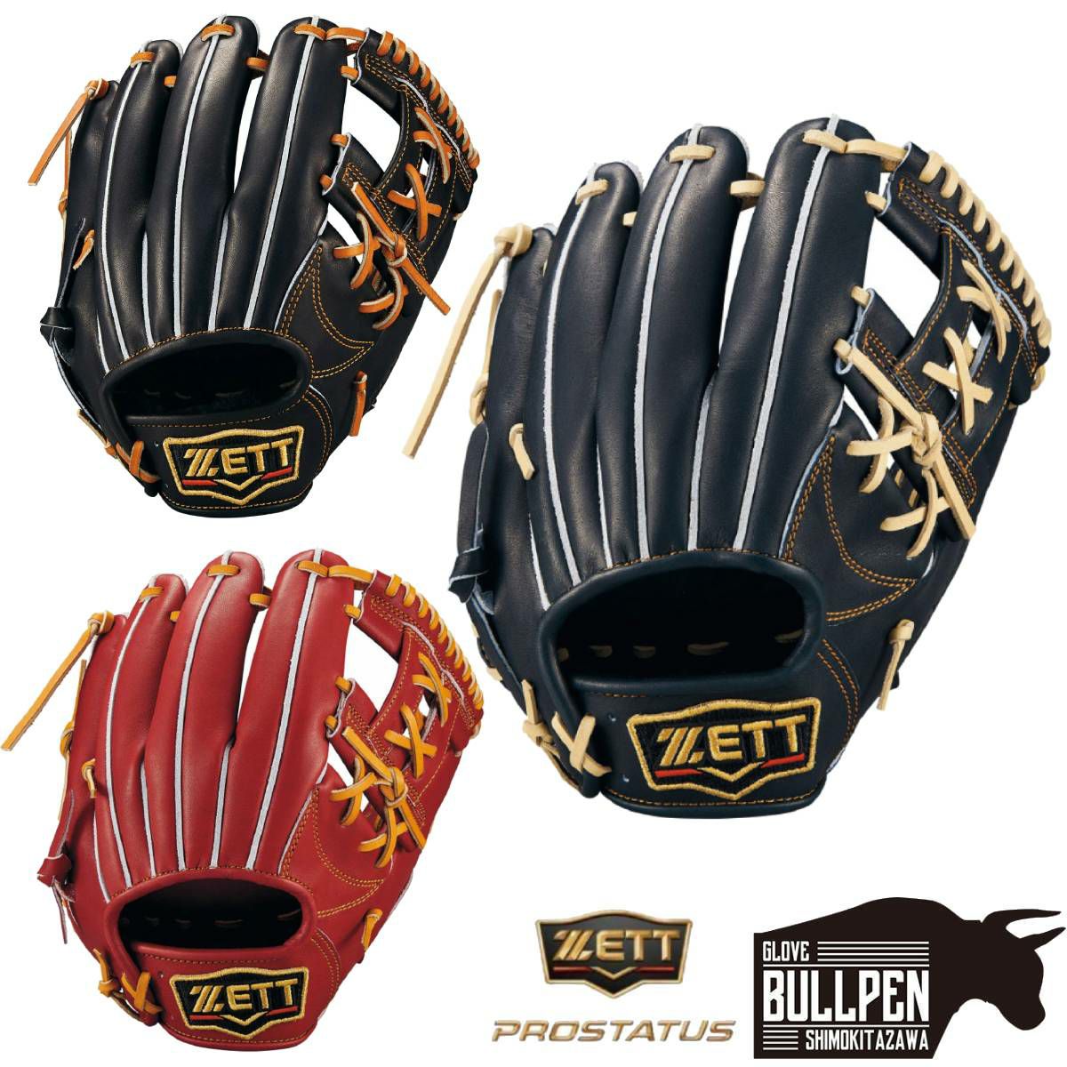 期間限定SALE 状態◎ RUSSEL ATHLETIC 軟式 グローブ 日本製 期間限定SALE 状態◎ RUSSEL ATHLETIC 軟式 グローブ 日本製