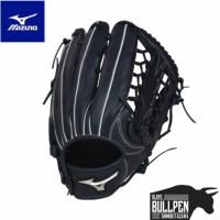 ミズノプロ　イチローモデル　18N 一般軟式　オーダー ミズノプロ イチローモデル 18N 一般軟式 オーダー - メルカリ