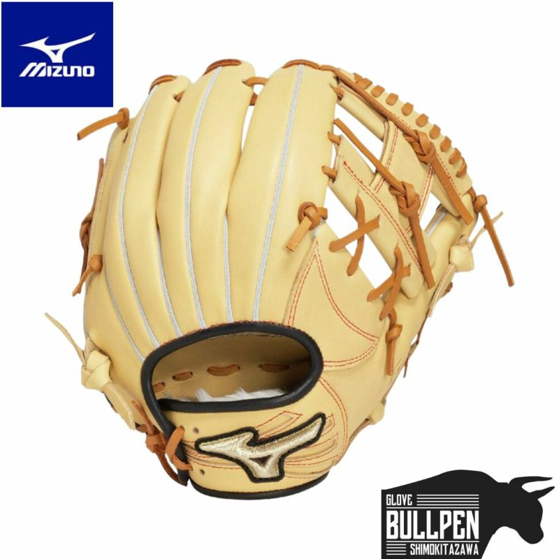 ミズノ MIZUNO グローバルエリート GlobalElite