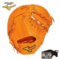 ミズノ MIZUNO 専用グラブ袋付き MizunoPro Classic 硬式用ファースト