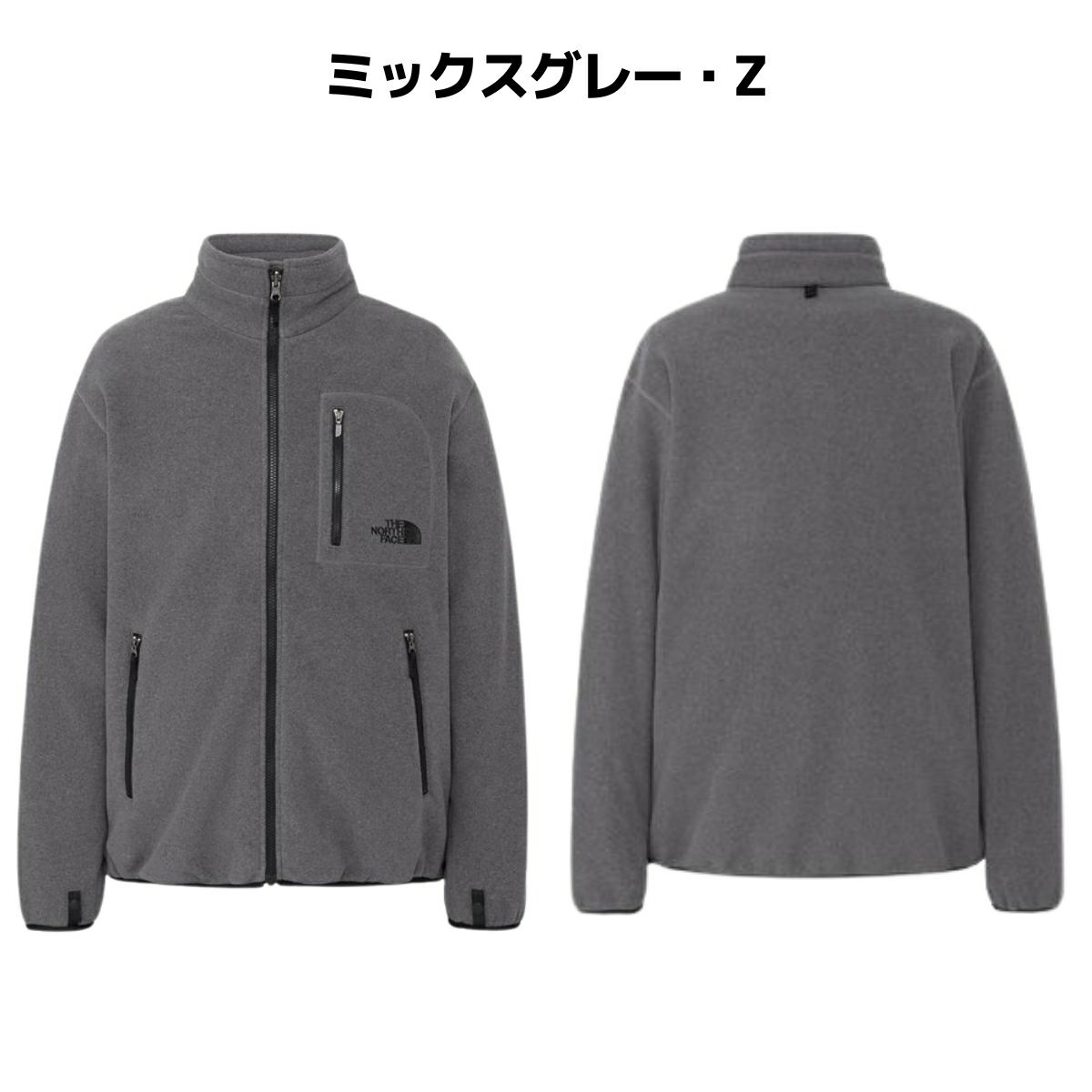 ザ・ノース・フェイス フィールドフリースジャケット FIELD FLEECE JK
