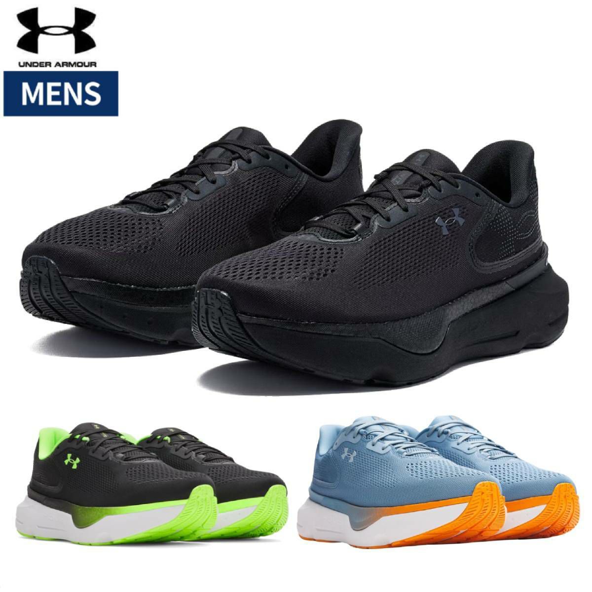 アンダーアーマー UNDER ARMOUR VELOCITI 4 ベロシティ4 メンズ