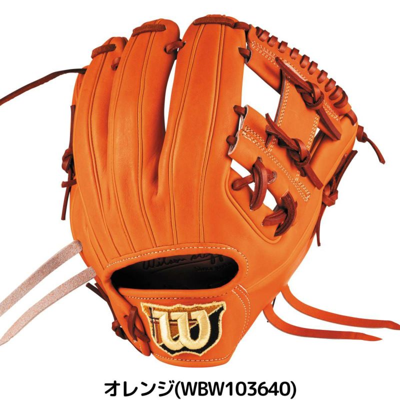 ウイルソン/ウィルソン Wilson 専用グラブ袋付き Wilson Staff DUAL
