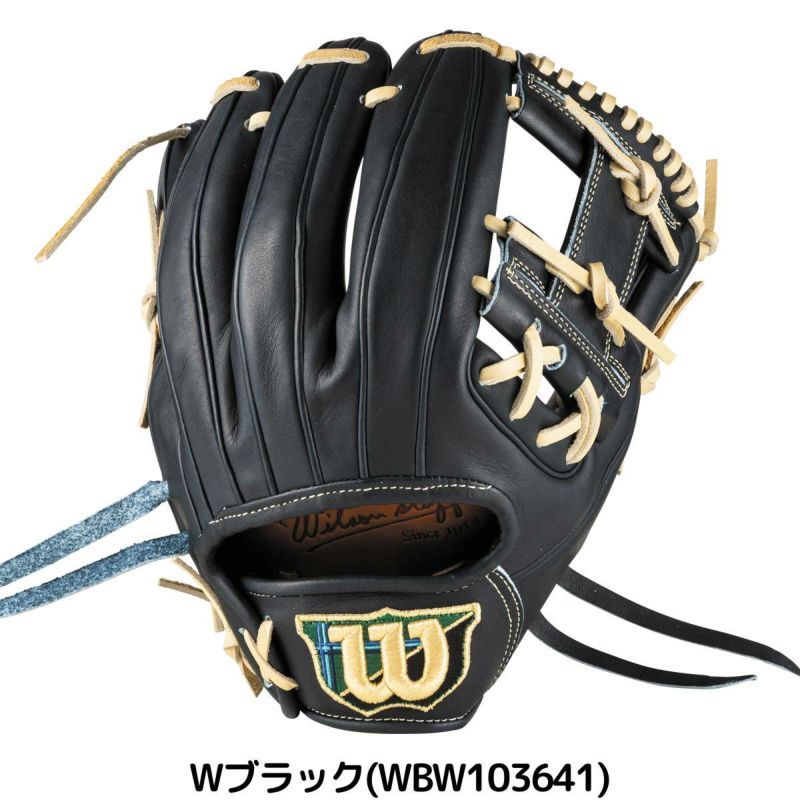 wilson staff グローブ ウイルソン/ウィルソン Wilson 専用グラブ袋付き Wilson Staff DUAL