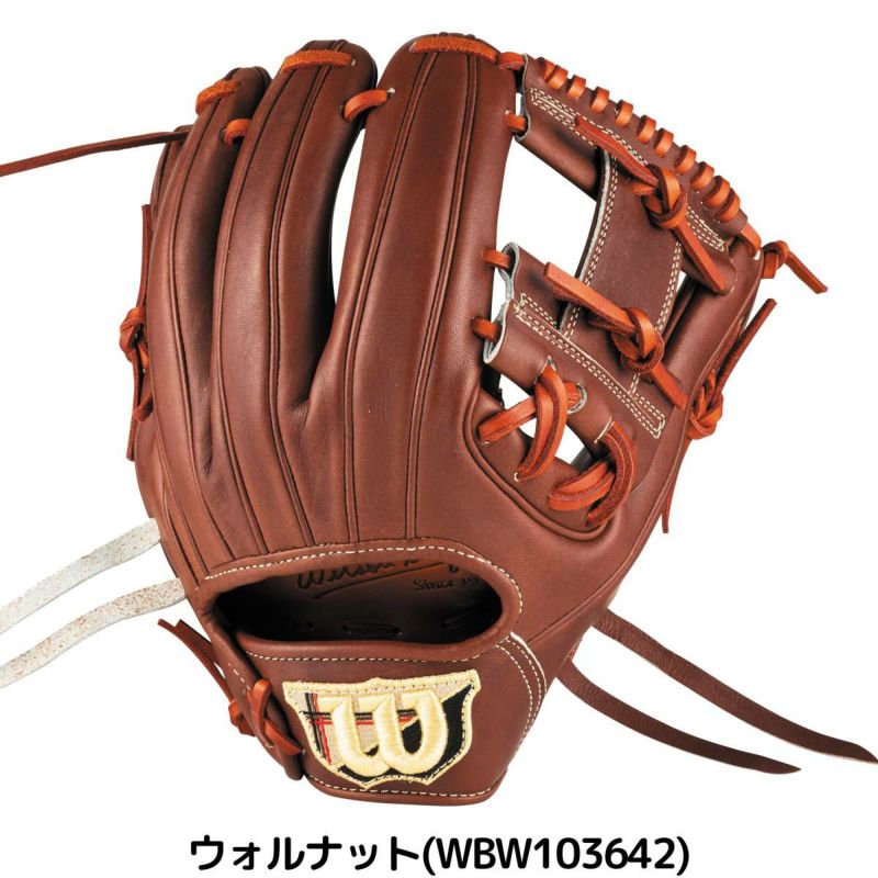 ウイルソン/ウィルソン Wilson 専用グラブ袋付き Wilson Staff DUAL