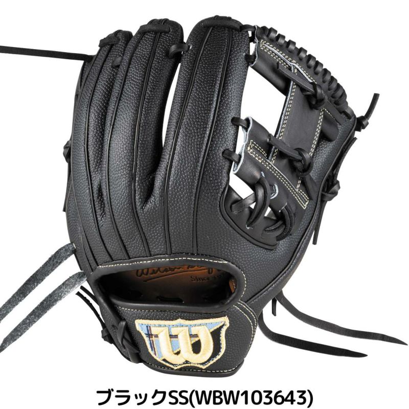 ウイルソン/ウィルソン Wilson 専用グラブ袋付き Wilson Staff DUAL