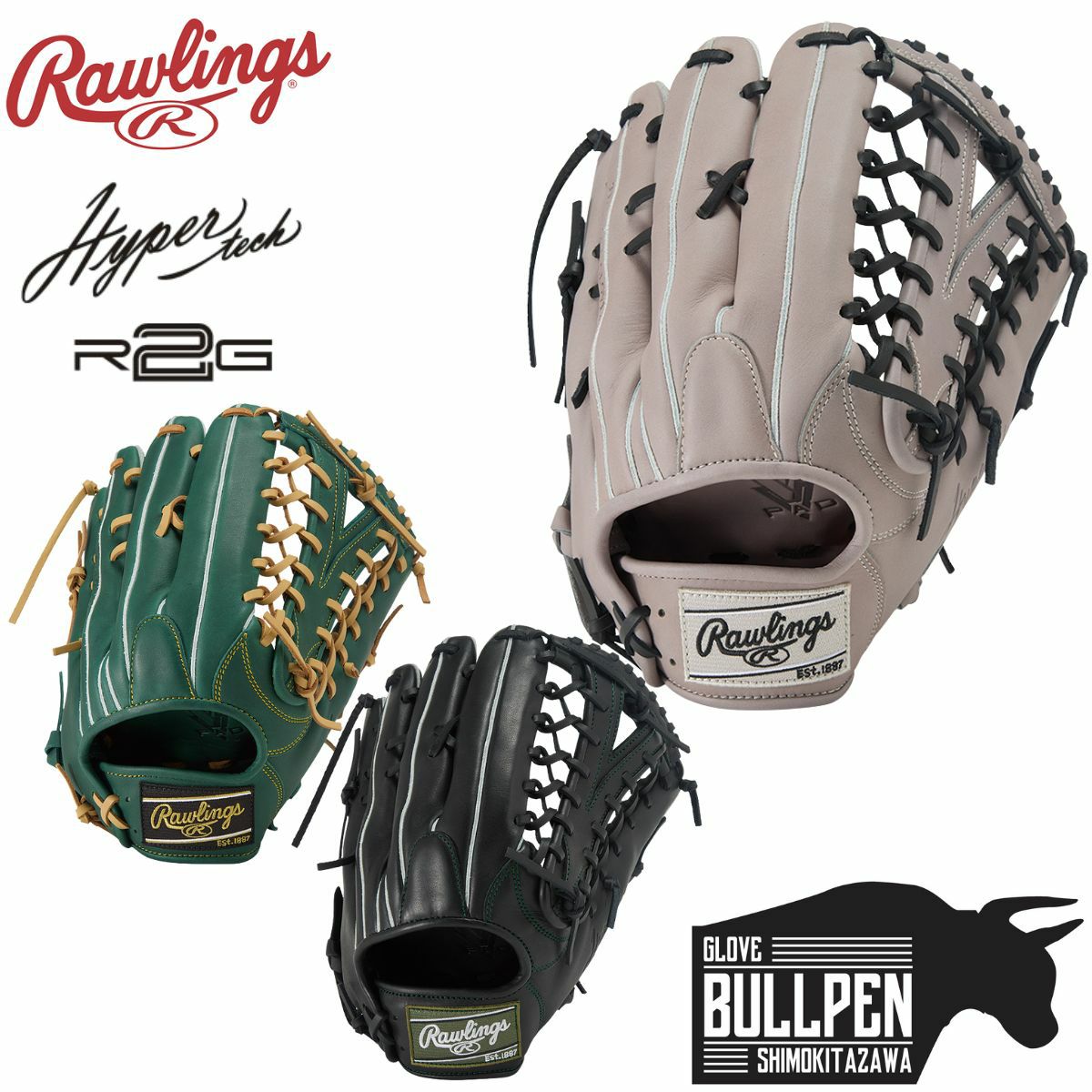 激レア Rawlings HOH MLB 外野手用 ケン・グリフィーJrモデル ローリングス HOH ケン・グリフィーJrモデル スペシャルオーダー