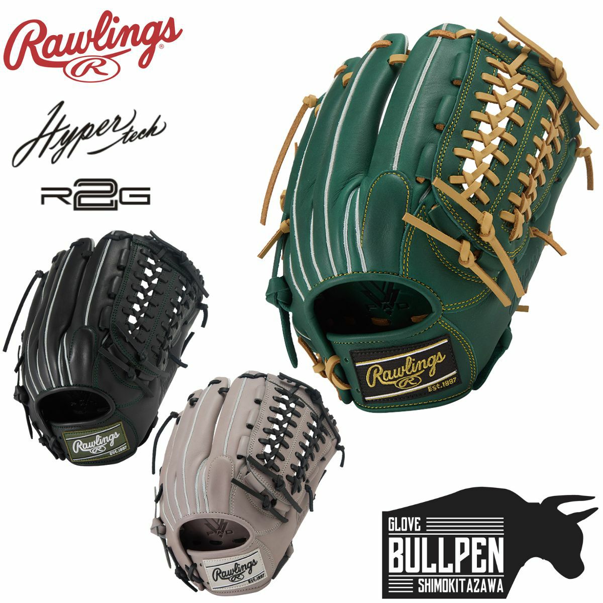 ローリングス Rawlings 【専用グラブ袋付き】 PRO PREFERRED プロ