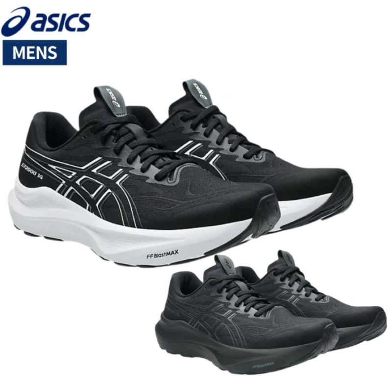 asics アシックスGT2000 EXTRA WIDEエクストラワイド25.5 アシックス エクストラワイド メンズ asics GT-2000 14 EXTRA