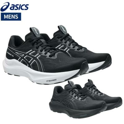 アシックス/ランニングシューズ GT-2000 14 エクストラワイド25センチ 楽天市場】アシックス asics GT-2000 14 EXTRA WIDE エクストラワイド