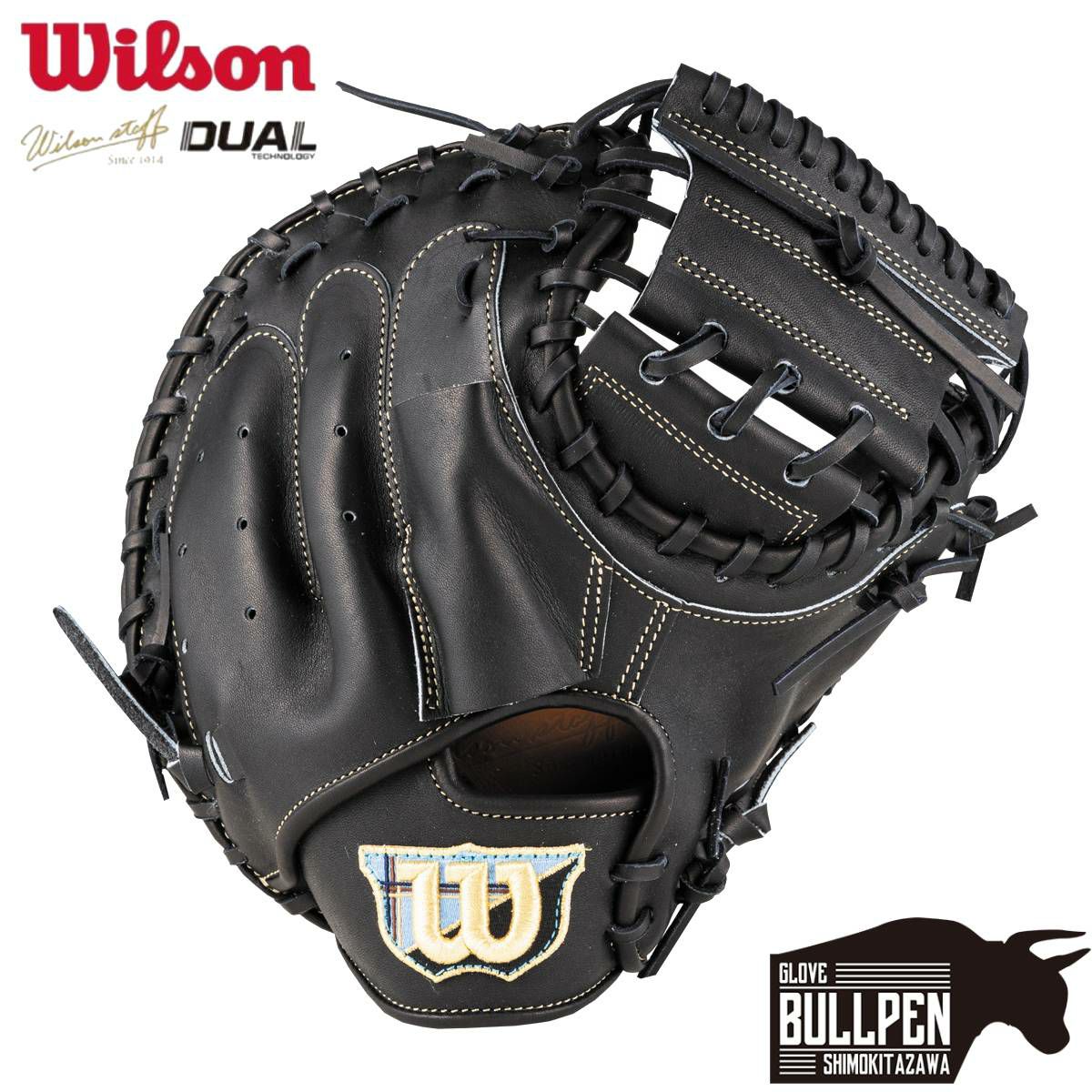 wilson a2000 内野 MLBウィルソン 硬式 軟式 ソフトボールウイルソン 