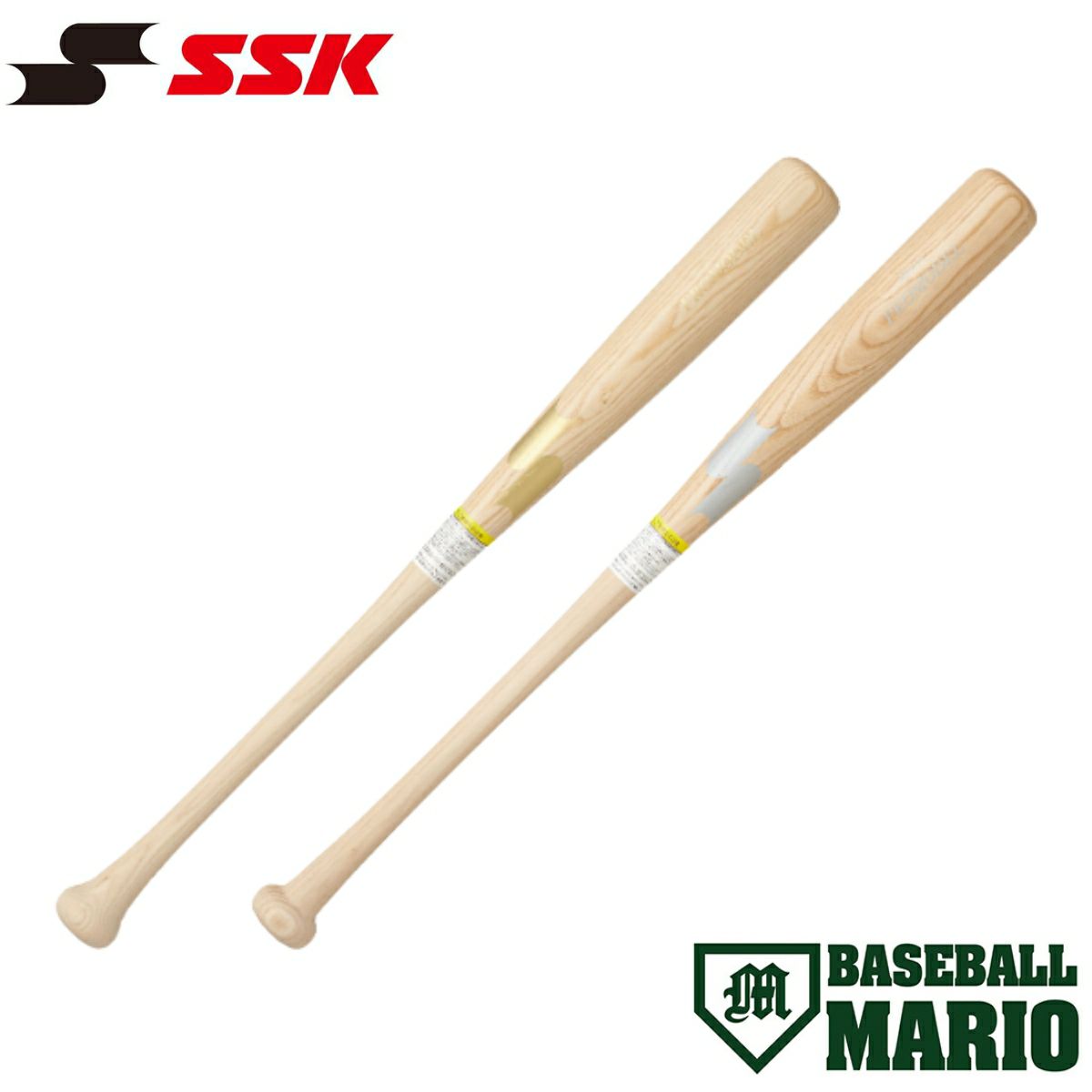 エスエスケイ SSK スカイビート T 軟式用 金属製バット 84cm 85cm