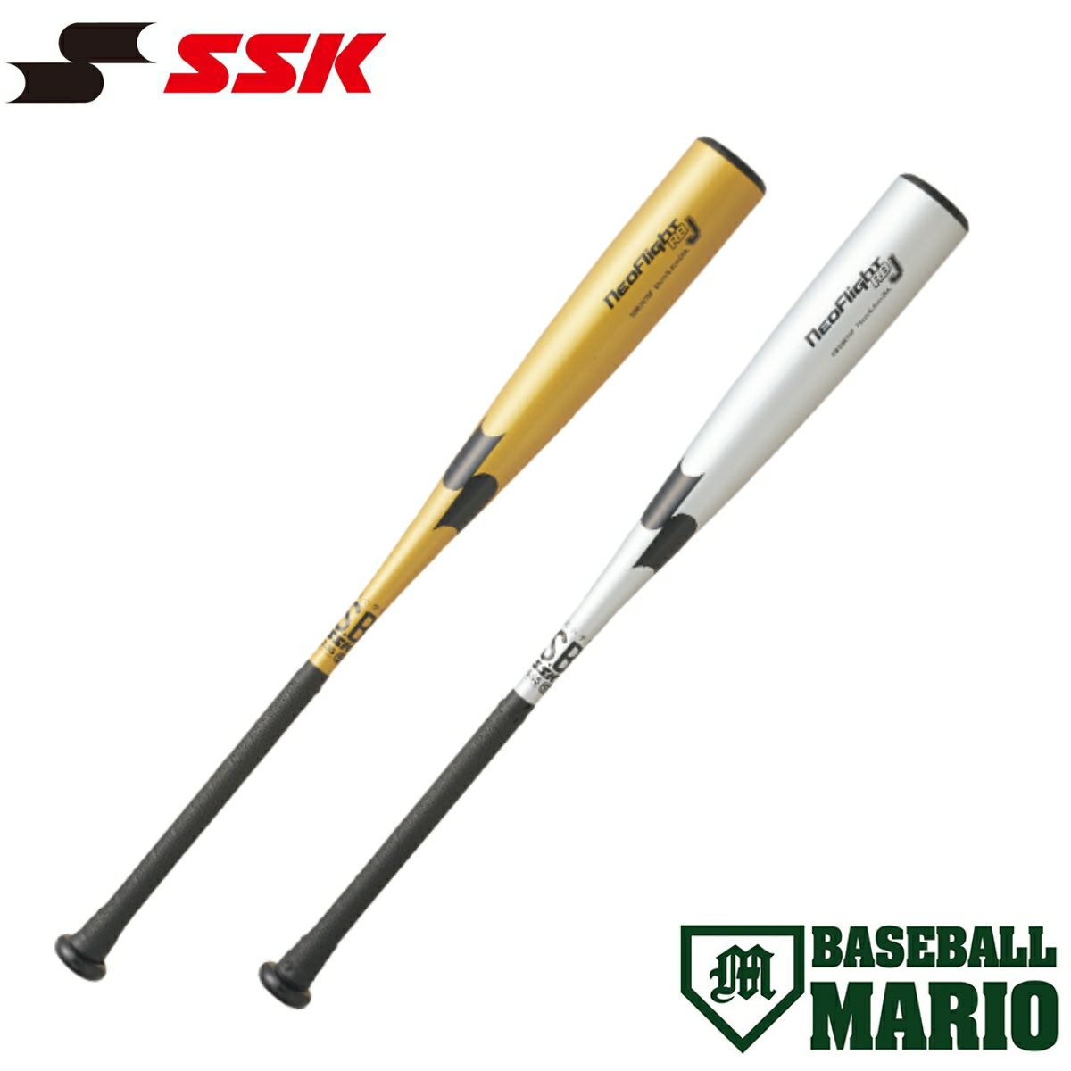 ゼット ZETT グランドヒーロー GROUNDHERO 少年軟式用金属製バット