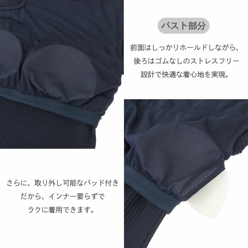 【新品未使用】Julier リブロングスリーブプルオーバー/パット付き ジュリエ リブロングスリーブプルオーバー パット付き