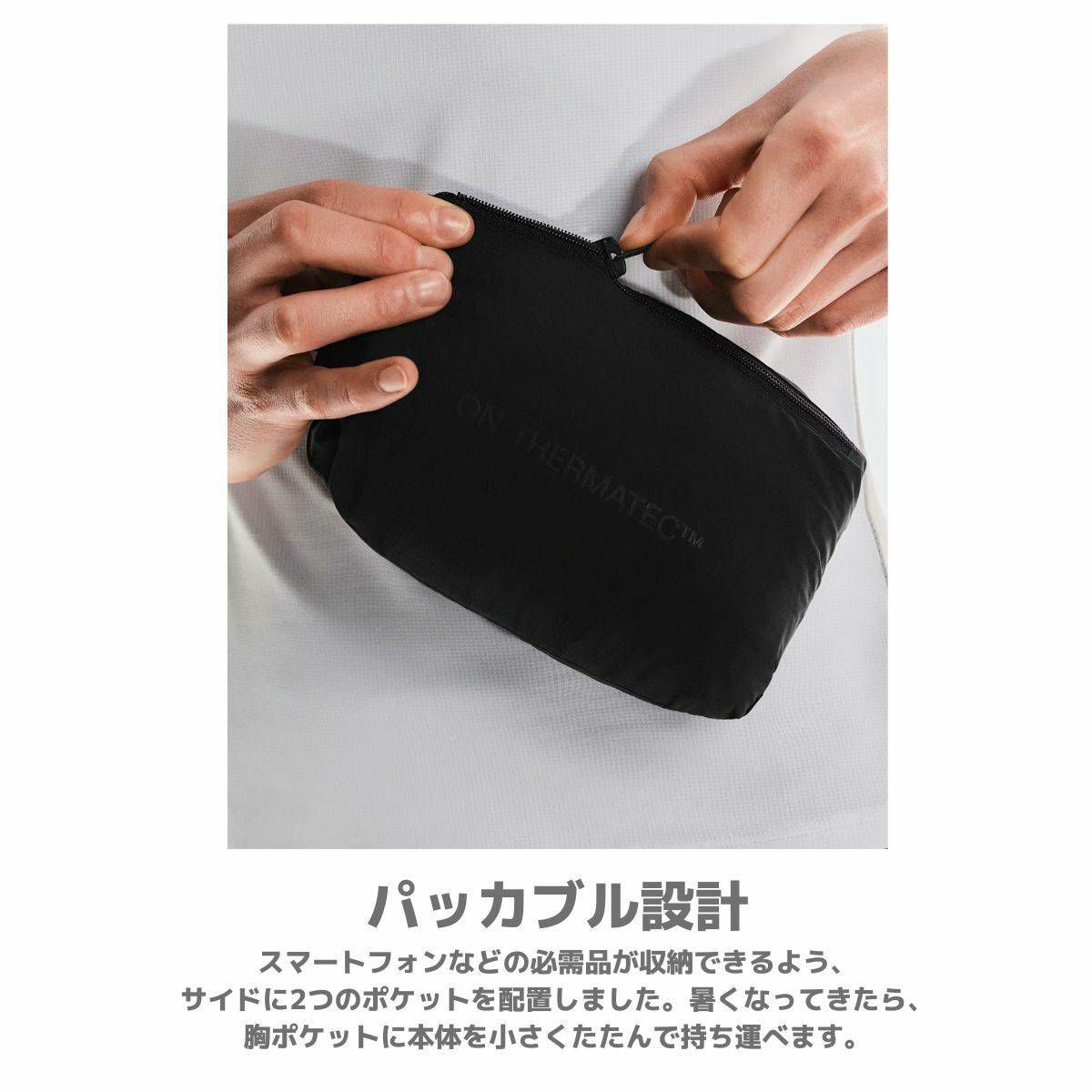 オン ウェザーベスト レディース On Weather Vest | スポーツマリオ