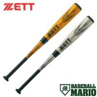 ゼット ZETT ゼロワンステージ 少年軟式アルミバット ZERO ONE