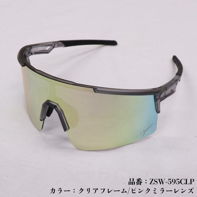 ジームス Zeems 専用ケース付き 偏光レンズサングラス 2025年モデル