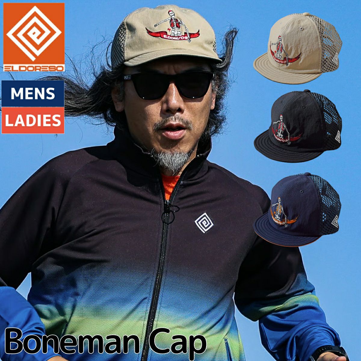 盆割引 ON/オン Active Jacket メンズM 新品未使用品 On オン メンズ ランニング ウエア ゼロ ジャケット 174.00758