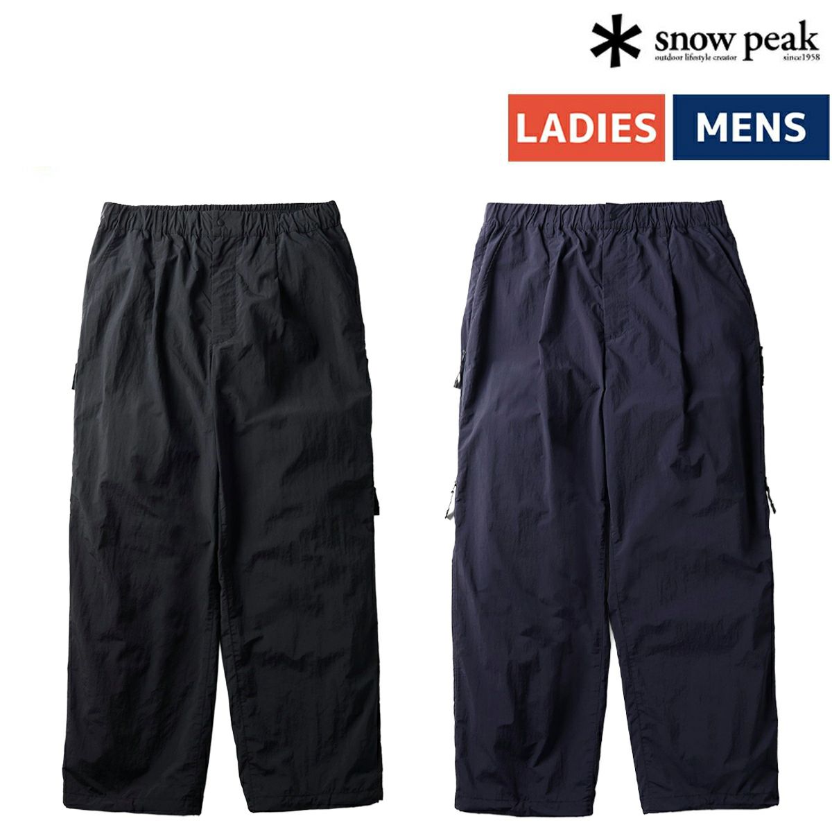 スノーピーク ナイロンタッサーユーティリティストレージパンツ メンズ