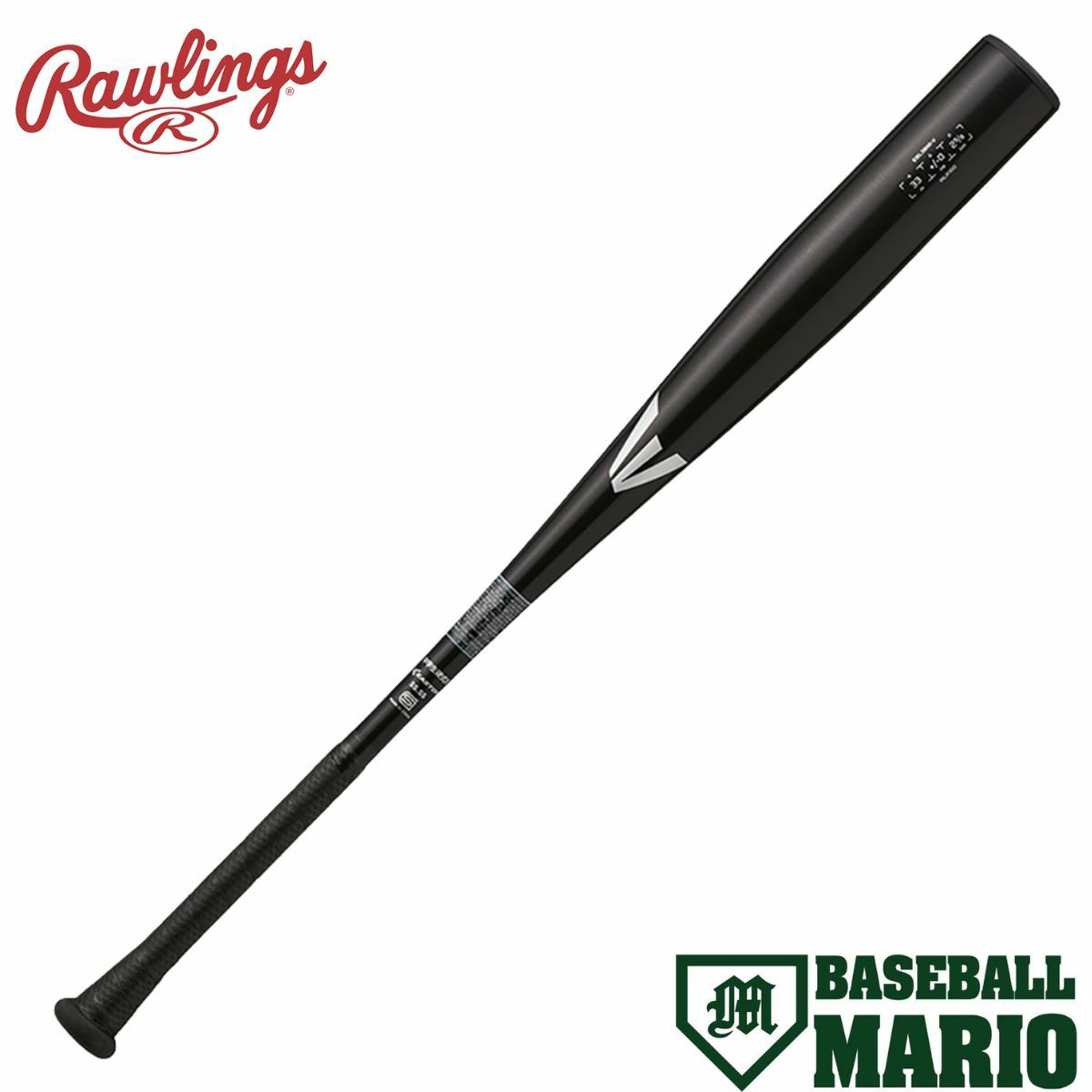 ミズノ MIZUNO グローバルエリート GlobalElite VKONG02 Vコング02