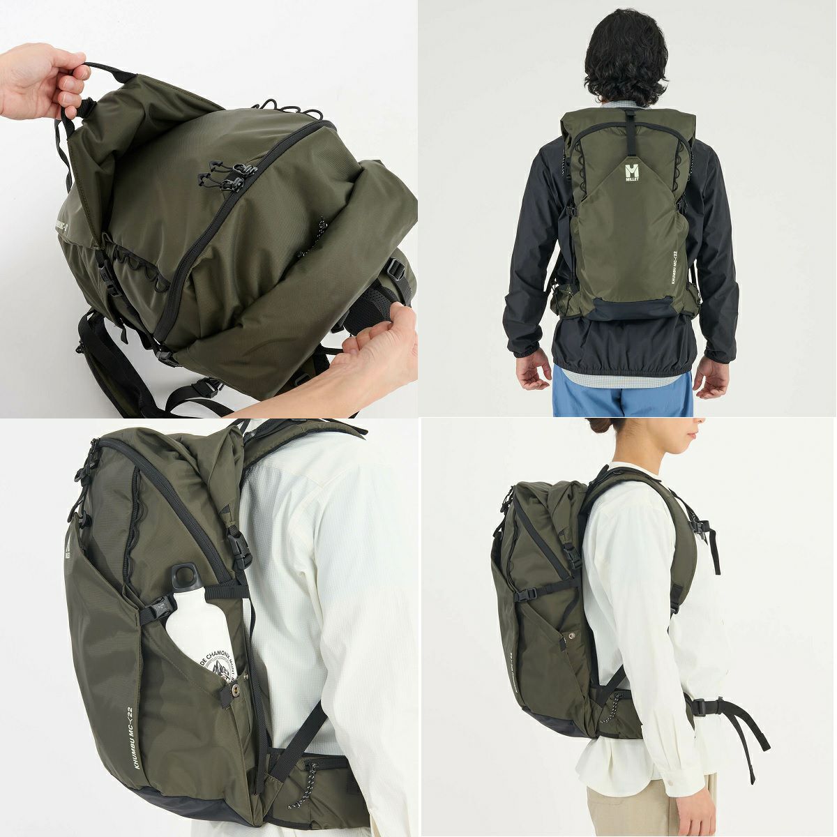 ミレー MILLET クンブ マウンテン クルーズ 22 KHUMBU MC 22 リュック