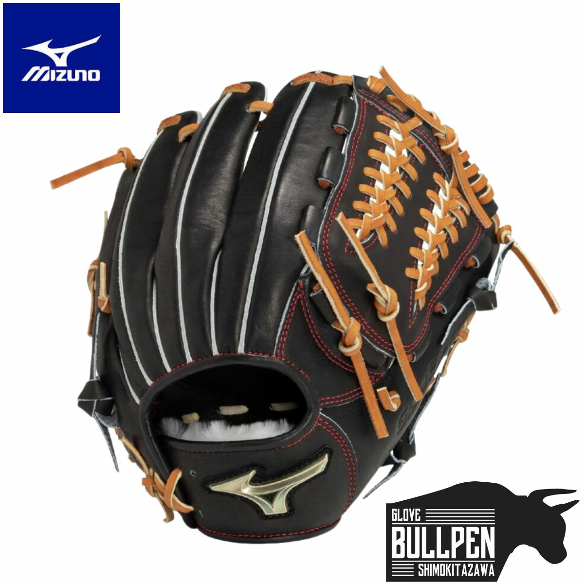 ミズノ MIZUNO グローバルエリート GlobalElite ゴールデンエイジ 硬式